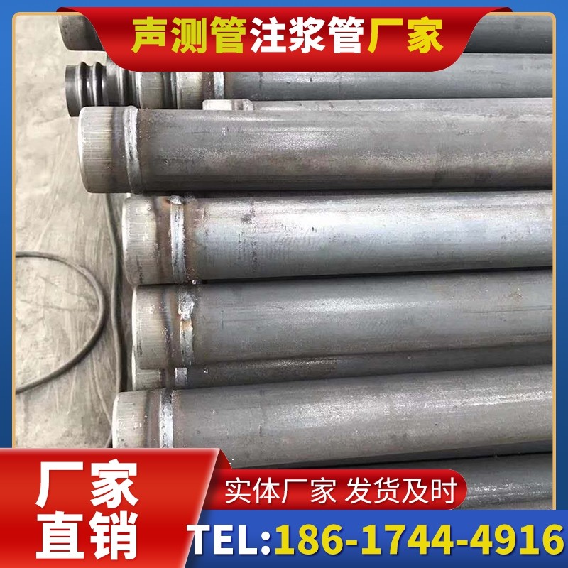 托喀依乡注浆管厂家的应急供货能力应对工程突发需求