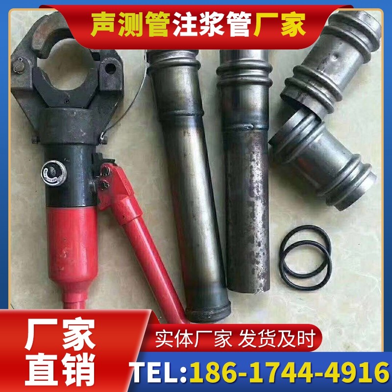 托喀依乡桩底注浆管注浆压力的分级控制技巧