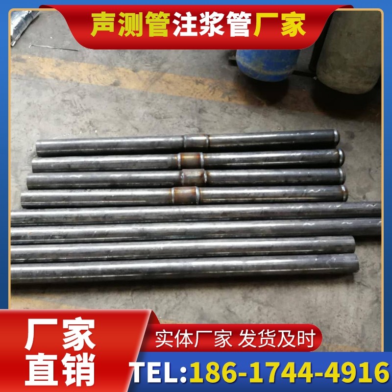 托喀依乡冬季施工注浆管的防冻裂防护措施