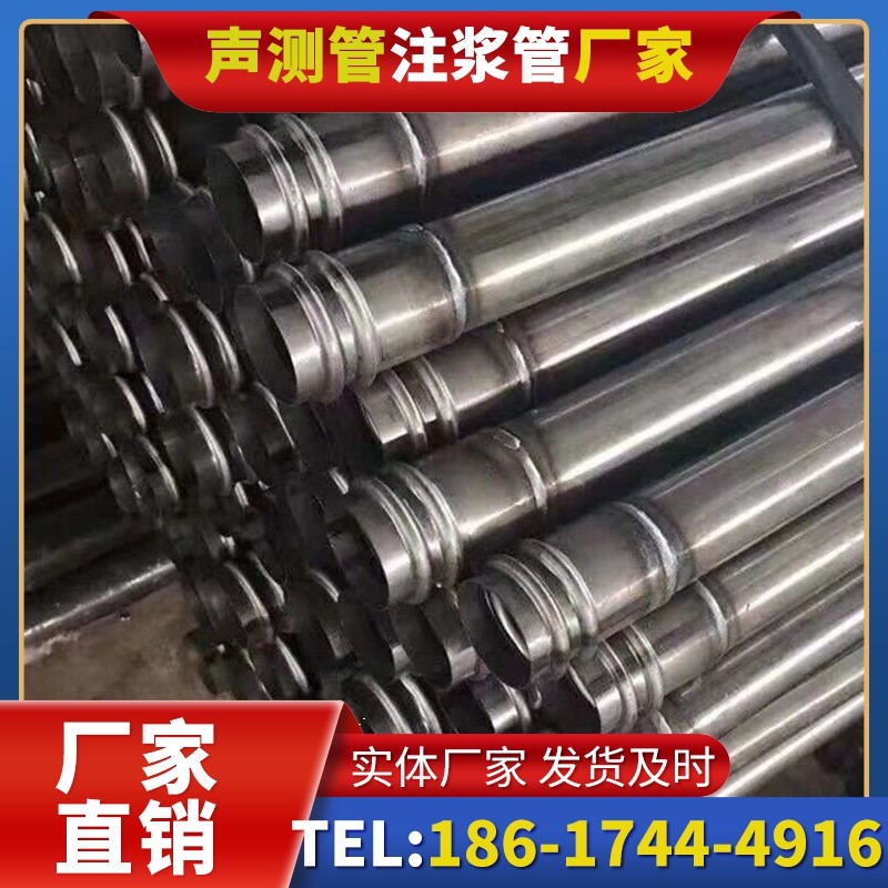 托喀依乡注浆管与声测管的协同修复桩基缺陷流程